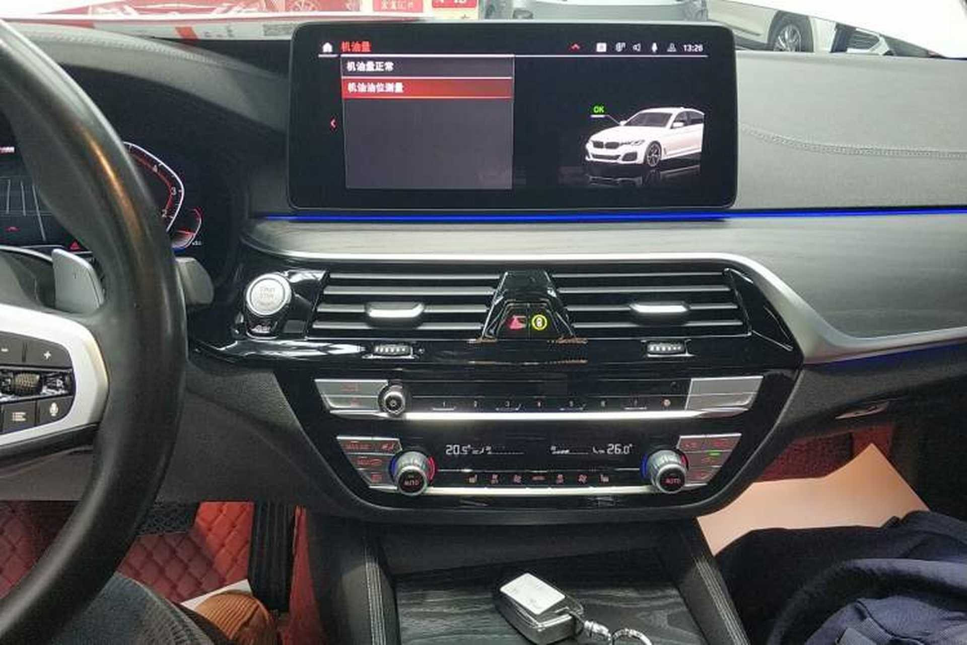 Used BMW 5 Series 2021 530Li Leading Model M Sport Package Audio And AC Panel
