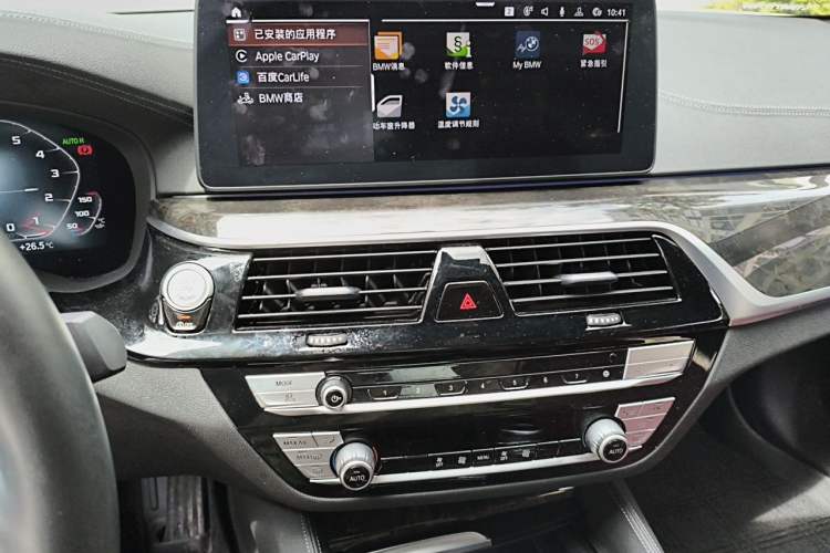 Used BMW 5 Series 2021 525Li M Sport Package Audio And AC Panel