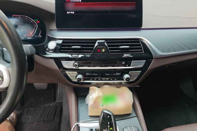 Used BMW 5 Series 2021 530Li Leading Model M Sport Package Audio And AC Panel