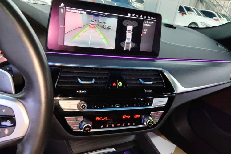 Used BMW 5 Series 2021 530Li Leading Model M Sport Package Audio And AC Panel