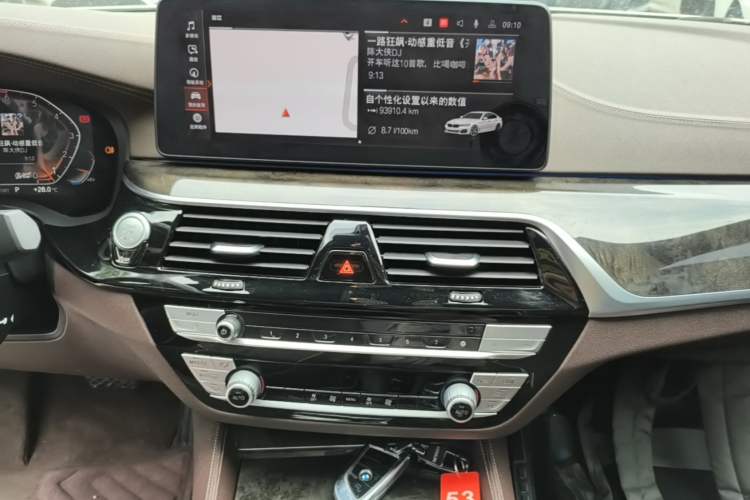 Used BMW 5 Series 2021 525Li M Sport Package Audio And AC Panel