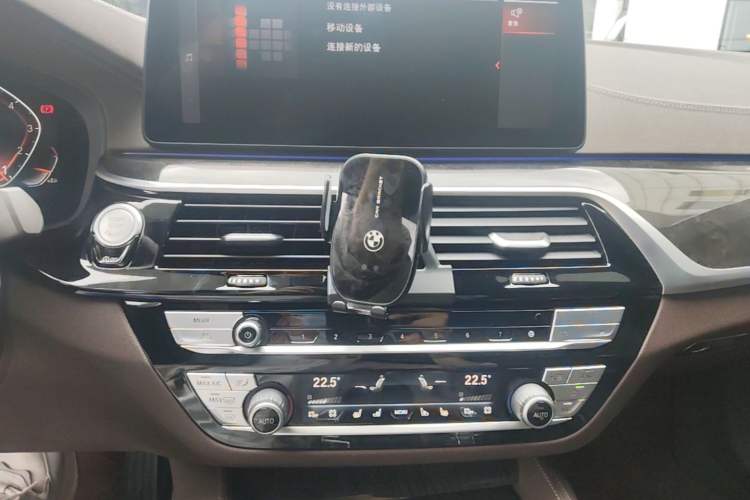 Used BMW 5 Series 2021 530Li Luxury Edition M Sport Package Audio And AC Panel