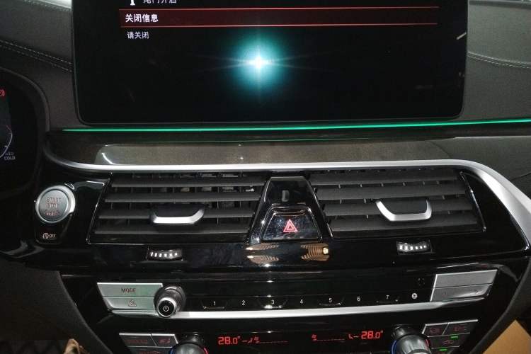 Used BMW 5 Series 2021 Updated Version 525Li Luxury Package Audio And AC Panel