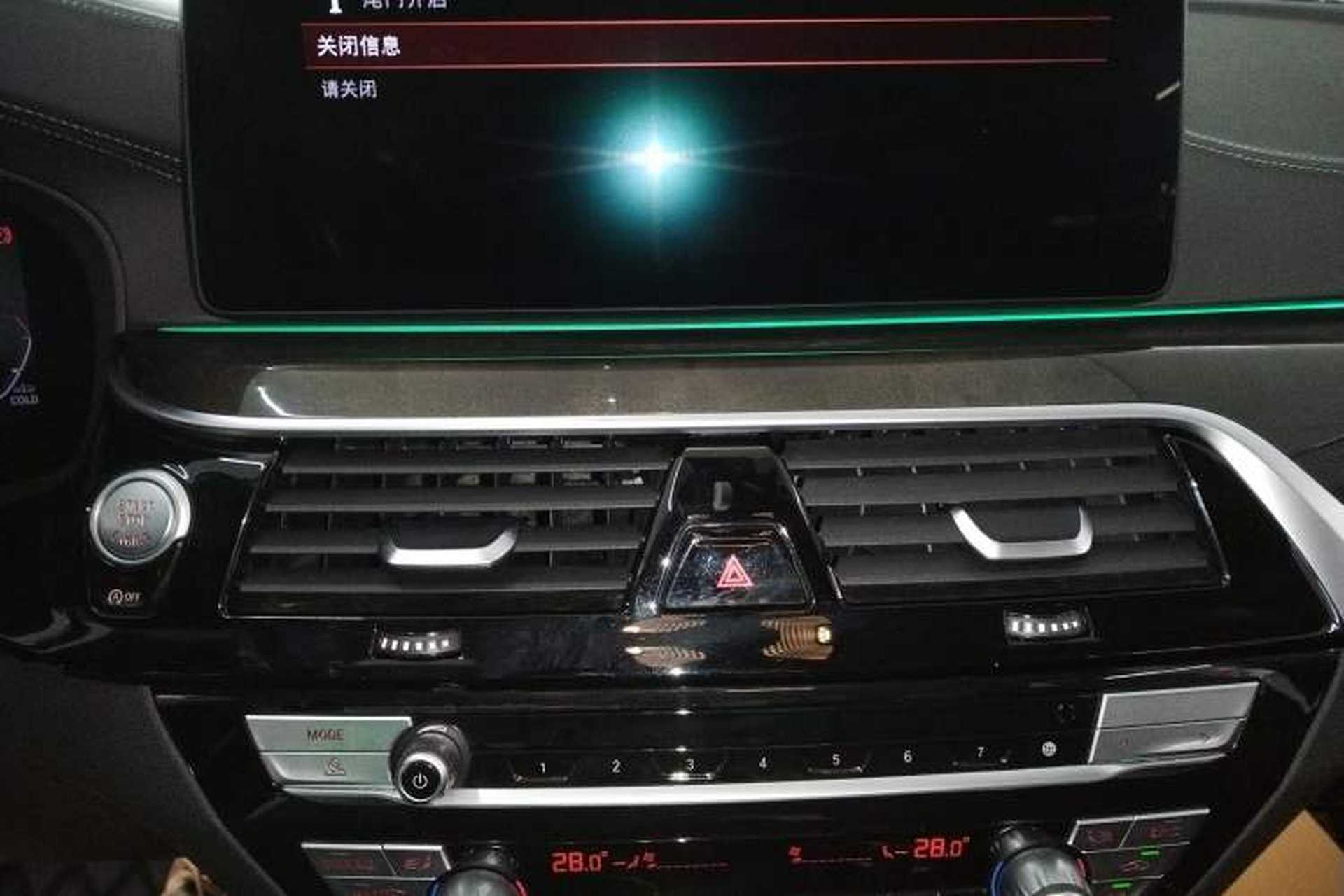 Used BMW 5 Series 2021 Updated Version 525Li Luxury Package Audio And AC Panel