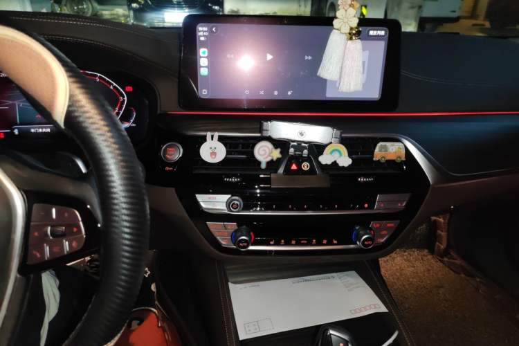 Used BMW 5 Series 2021 Restyled 530Li Leading Edition Luxury Package Audio And AC Panel