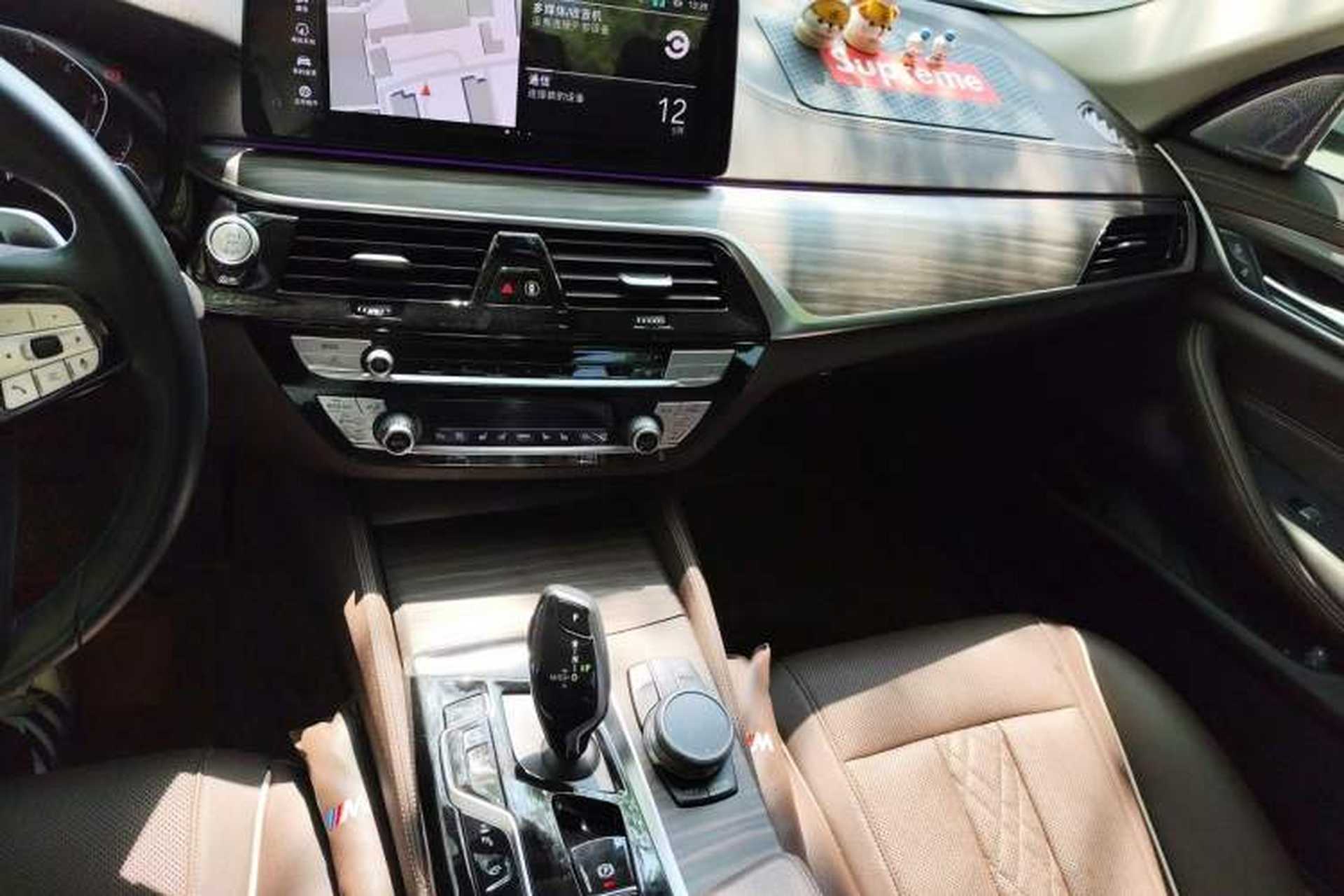 Used BMW 5 Series 2021 530Li Leading Luxury Package Audio And AC Panel