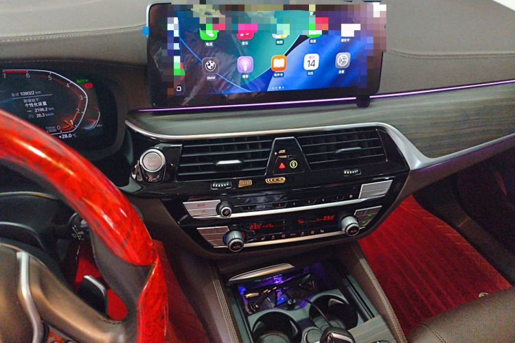 Used BMW 5 Series 2021 Restyled 530Li Leading Edition Luxury Package Audio And AC Panel
