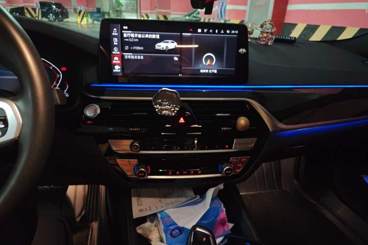 Used BMW 5 Series 2021 525Li M Sport Package Audio And AC Panel