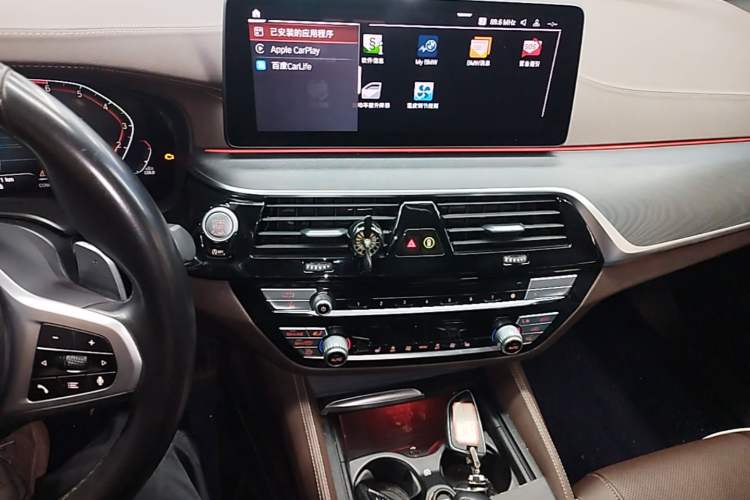 Used BMW 5 Series 2021 530Li Leading Model M Sport Package Audio And AC Panel