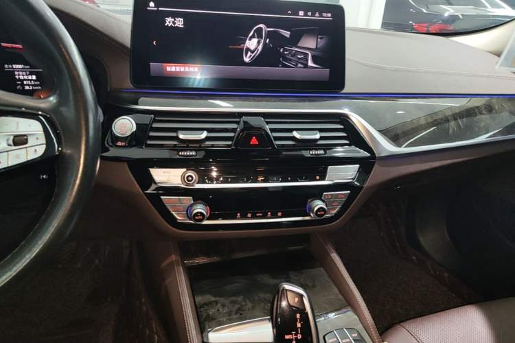 Used BMW 5 Series 2021 525Li Luxury Package Audio And AC Panel