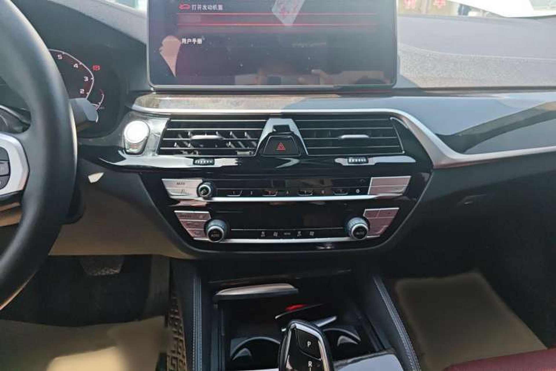 Used BMW 5 Series 2021 525Li M Sport Package Audio And AC Panel