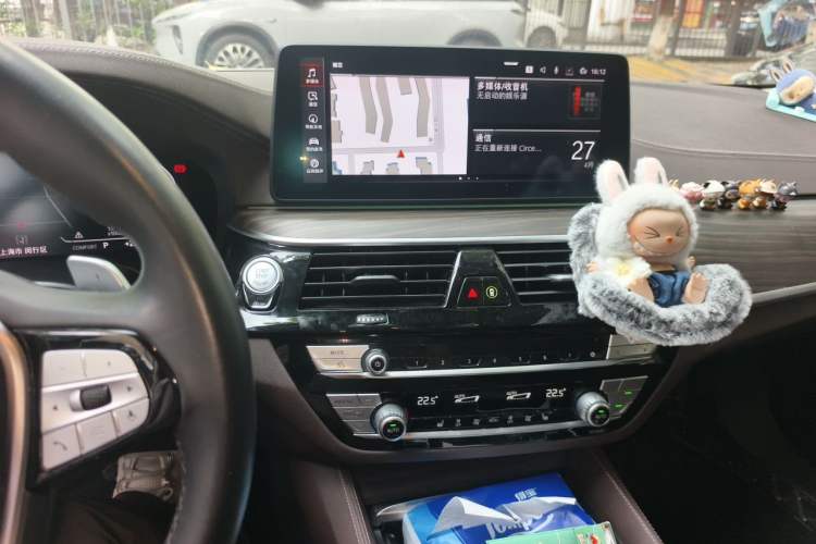 Used BMW 5 Series 2021 530Li Leading Luxury Package Audio And AC Panel