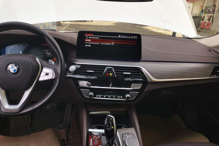 Used BMW 5 Series 2021 530Li xDrive Luxury Package Audio And AC Panel