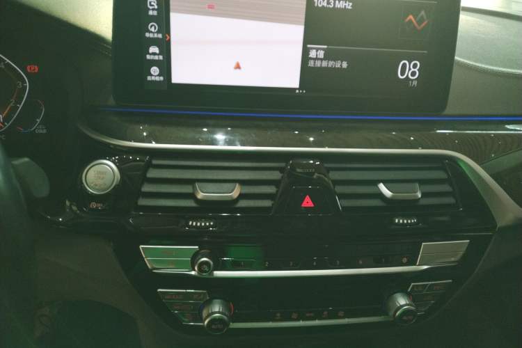 Used BMW 5 Series 2021 Updated Version 525Li Luxury Package Audio And AC Panel