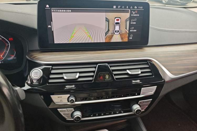 Used BMW 5 Series 2021 530Li Leading Luxury Package Audio And AC Panel
