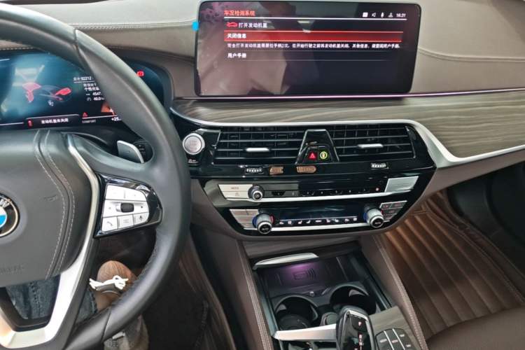 Used BMW 5 Series 2021 530Li Luxury Edition Premium Package Audio And AC Panel