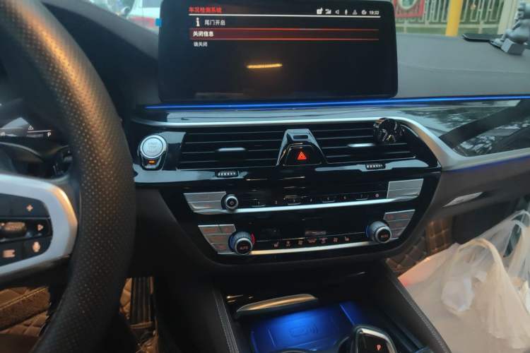 Used BMW 5 Series 2021 525Li M Sport Package Audio And AC Panel