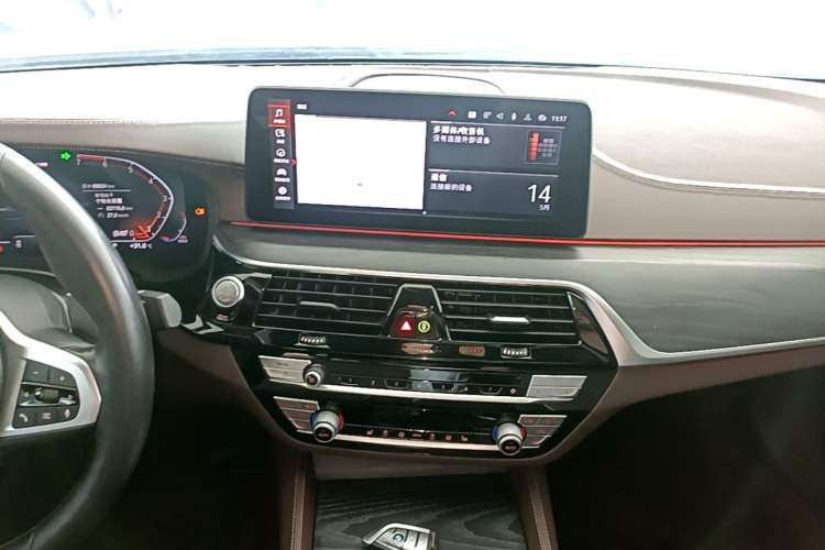 Used BMW 5 Series 2021 Facelifted 530Li Leading Edition M Sport Package Audio And AC Panel