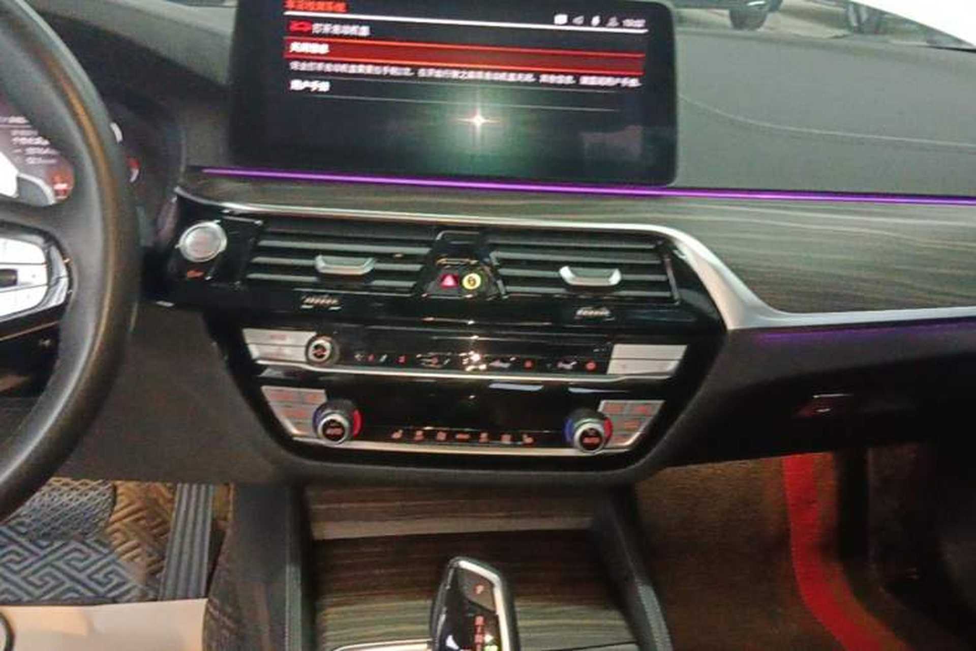 Used BMW 5 Series 2021 530Li Leading Luxury Package Audio And AC Panel