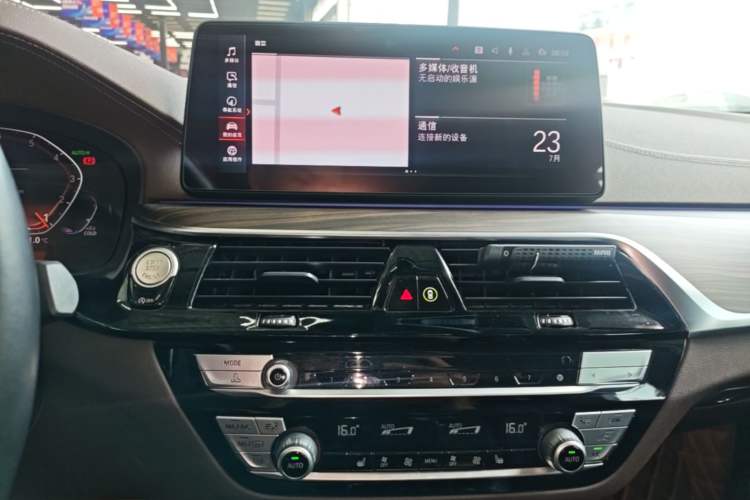 Used BMW 5 Series 2021 530Li Leading Luxury Package Audio And AC Panel