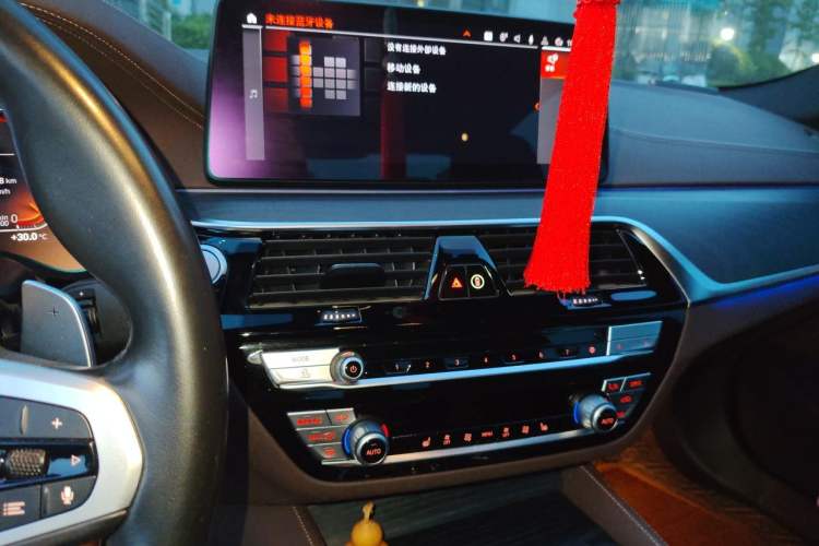 Used BMW 5 Series 2021 530Li Leading Model M Sport Package Audio And AC Panel