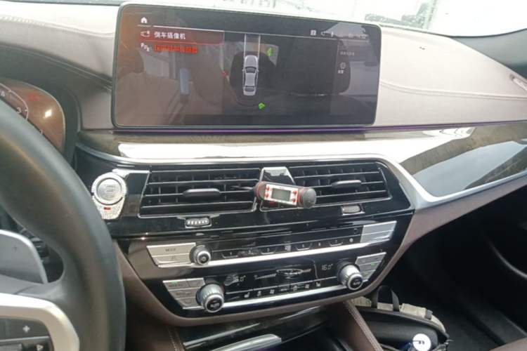 Used BMW 5 Series 2021 530Li Leading Model M Sport Package Audio And AC Panel
