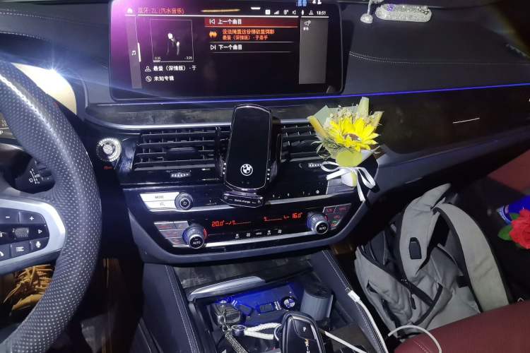 Used BMW 5 Series 2021 525Li M Sport Package Audio And AC Panel