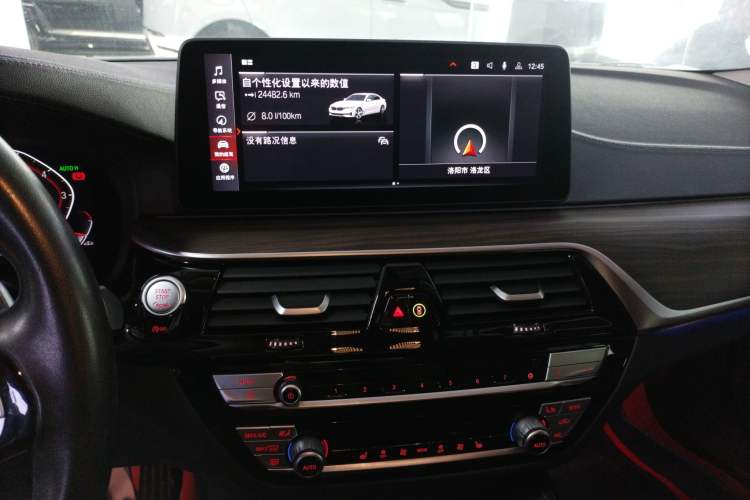 Used BMW 5 Series 2021 530Li Leading Luxury Package Audio And AC Panel