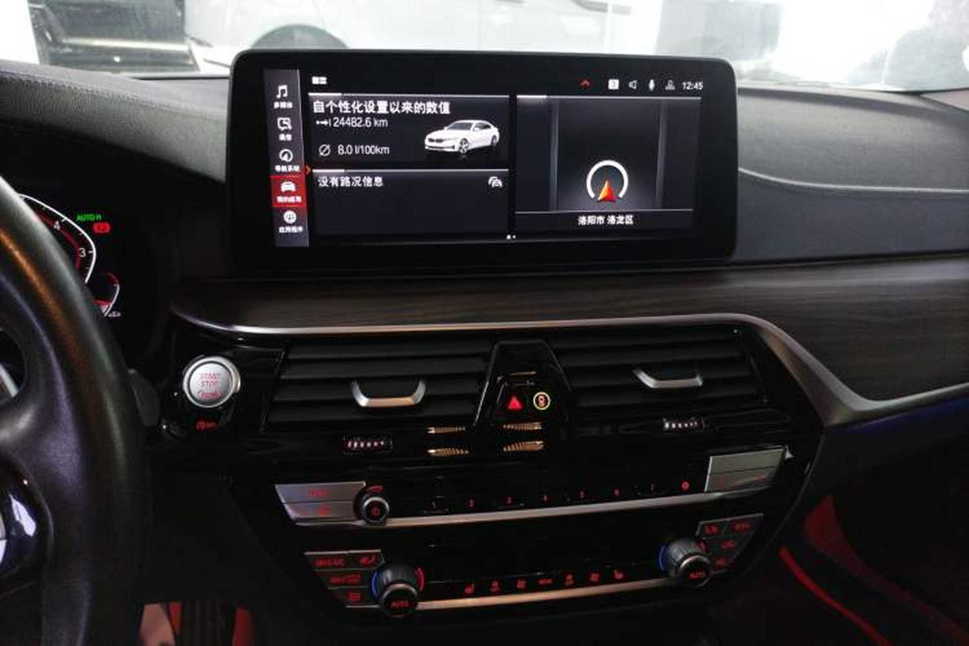 Used BMW 5 Series 2021 530Li Leading Luxury Package Audio And AC Panel