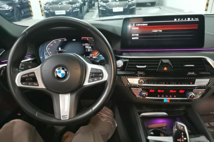Used BMW 5 Series 2021 525Li M Sport Package Center Console