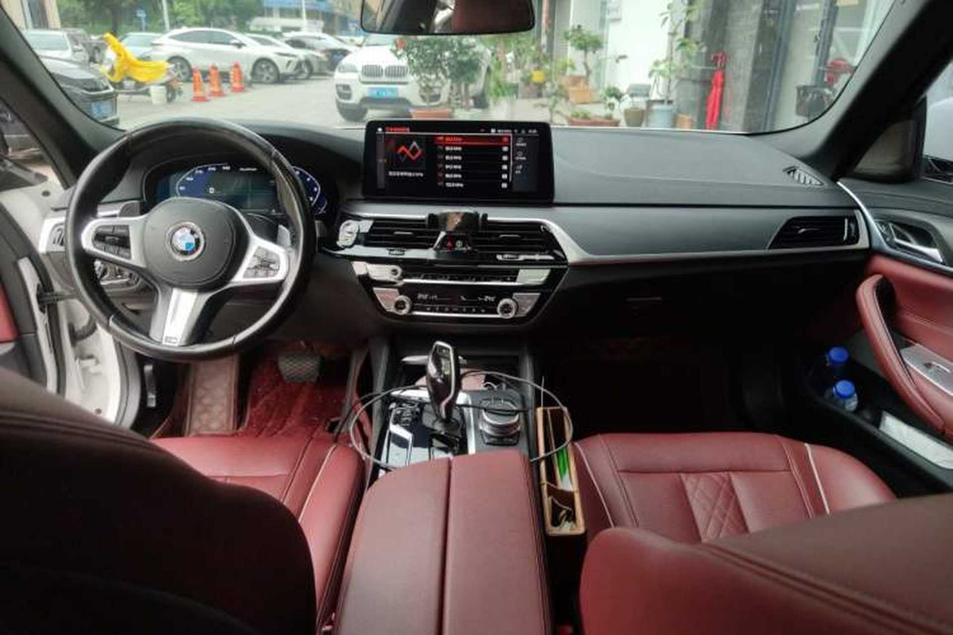 Used BMW 5 Series 2021 Facelifted 530Li Leading Edition M Sport Package Center Console