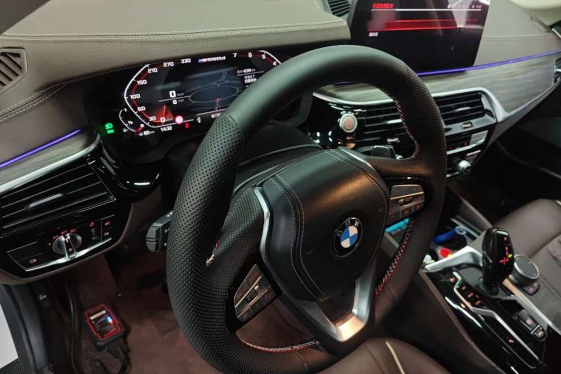 Used BMW 5 Series 2021 530Li Leading Luxury Package Center Console