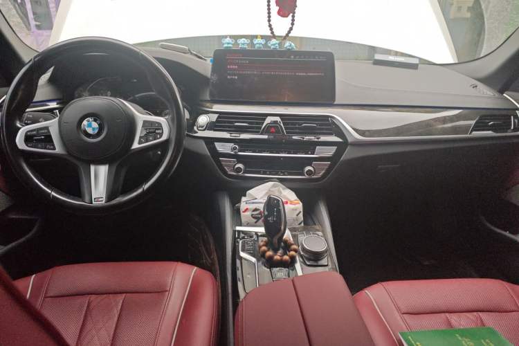 Used BMW 5 Series 2021 525Li M Sport Package Center Console