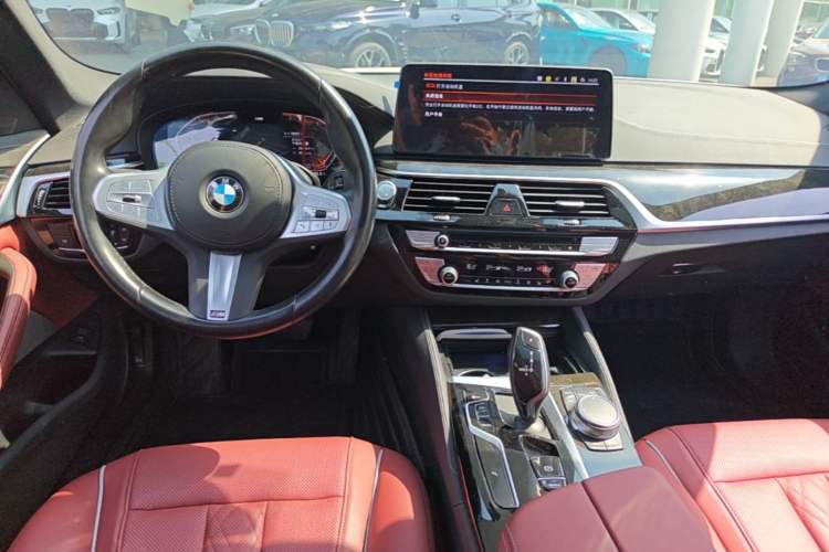 Used BMW 5 Series 2021 525Li M Sport Package Center Console