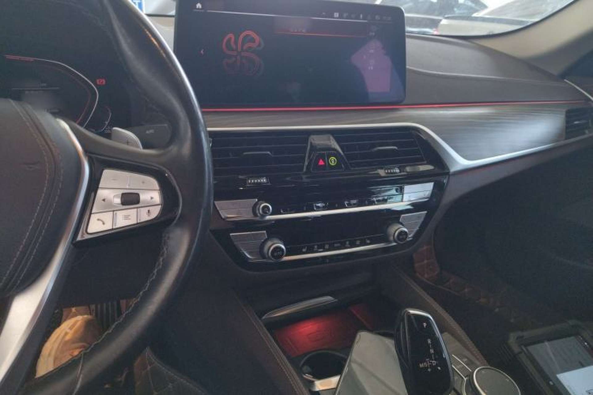 Used BMW 5 Series 2021 530Li Leading Luxury Package Center Console