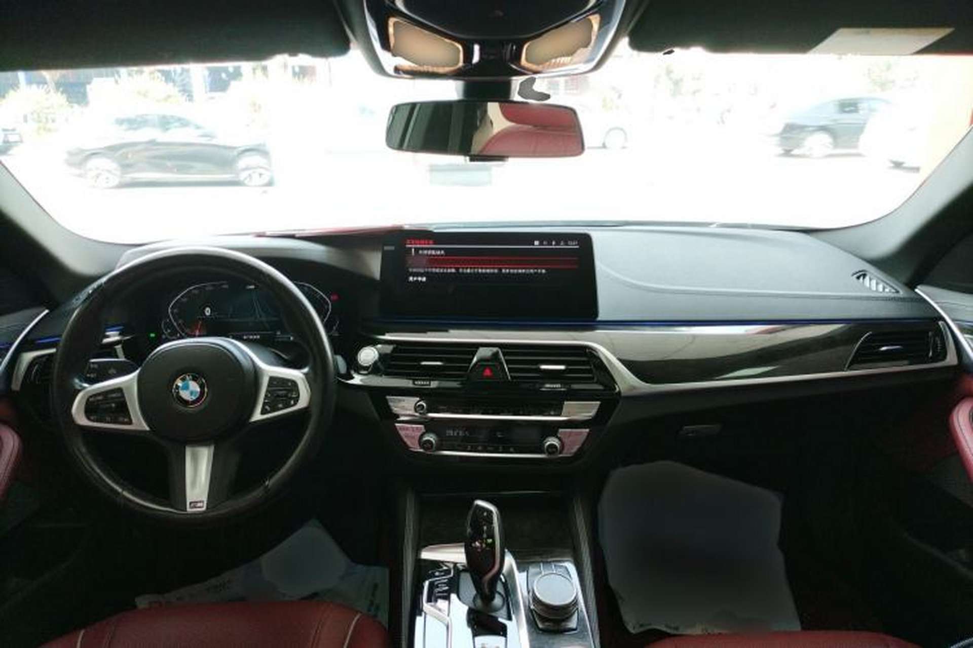 Used BMW 5 Series 2021 525Li M Sport Package Center Console