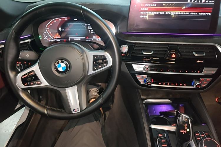 Used BMW 5 Series 2021 525Li M Sport Package Center Console