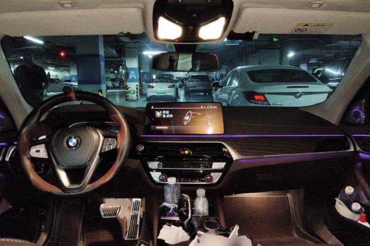 Used BMW 5 Series 2021 Restyled 530Li Leading Edition Luxury Package Center Console