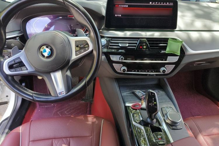 Used BMW 5 Series 2021 Facelifted 530Li Leading Edition M Sport Package Center Console