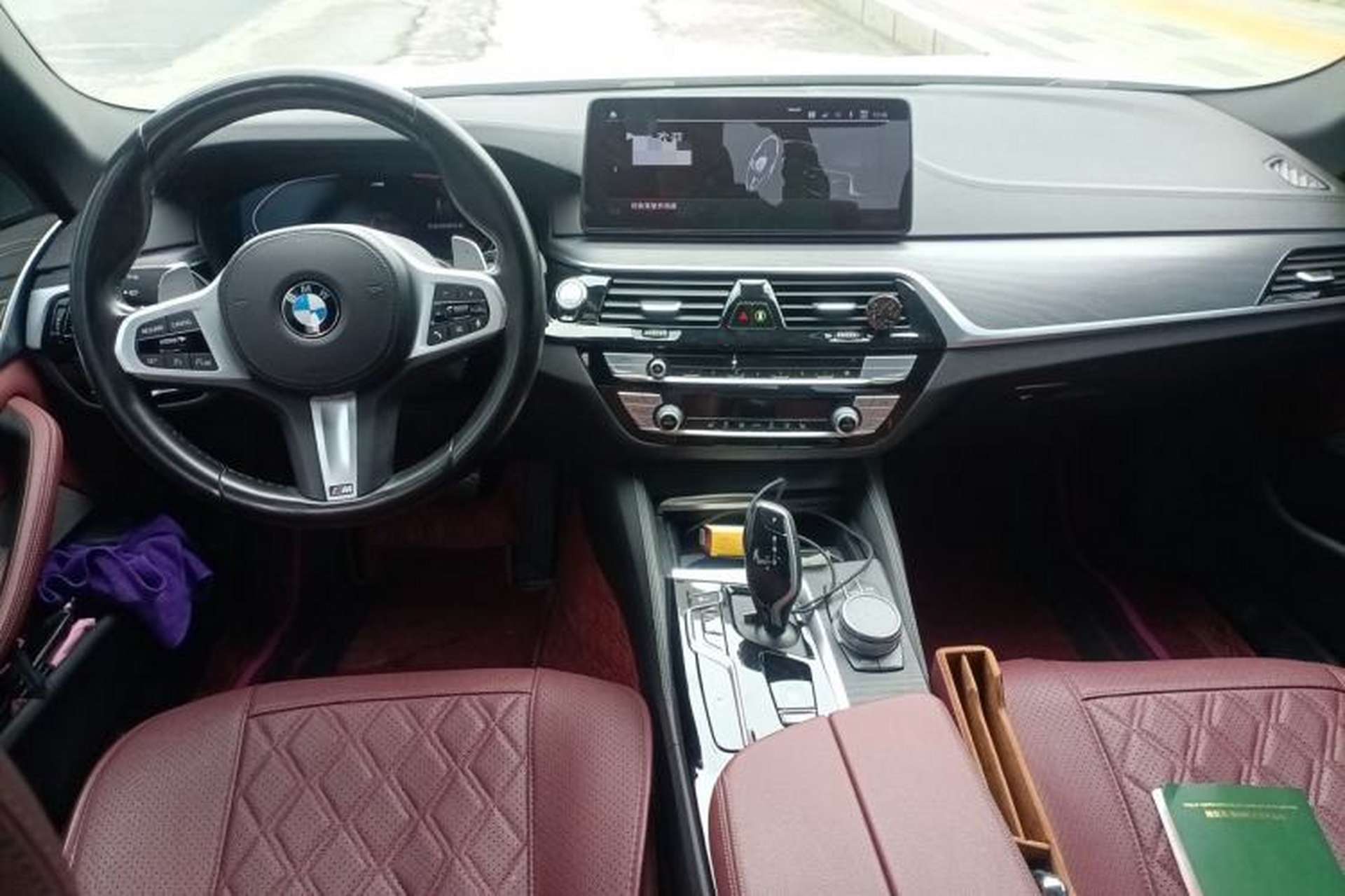 Used BMW 5 Series 2021 530Li Leading Model M Sport Package Center Console