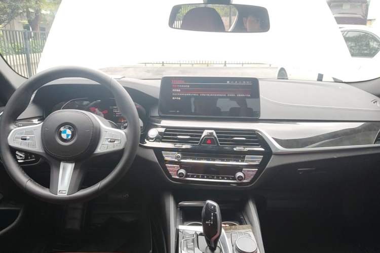 Used BMW 5 Series 2021 525Li M Sport Package Center Console