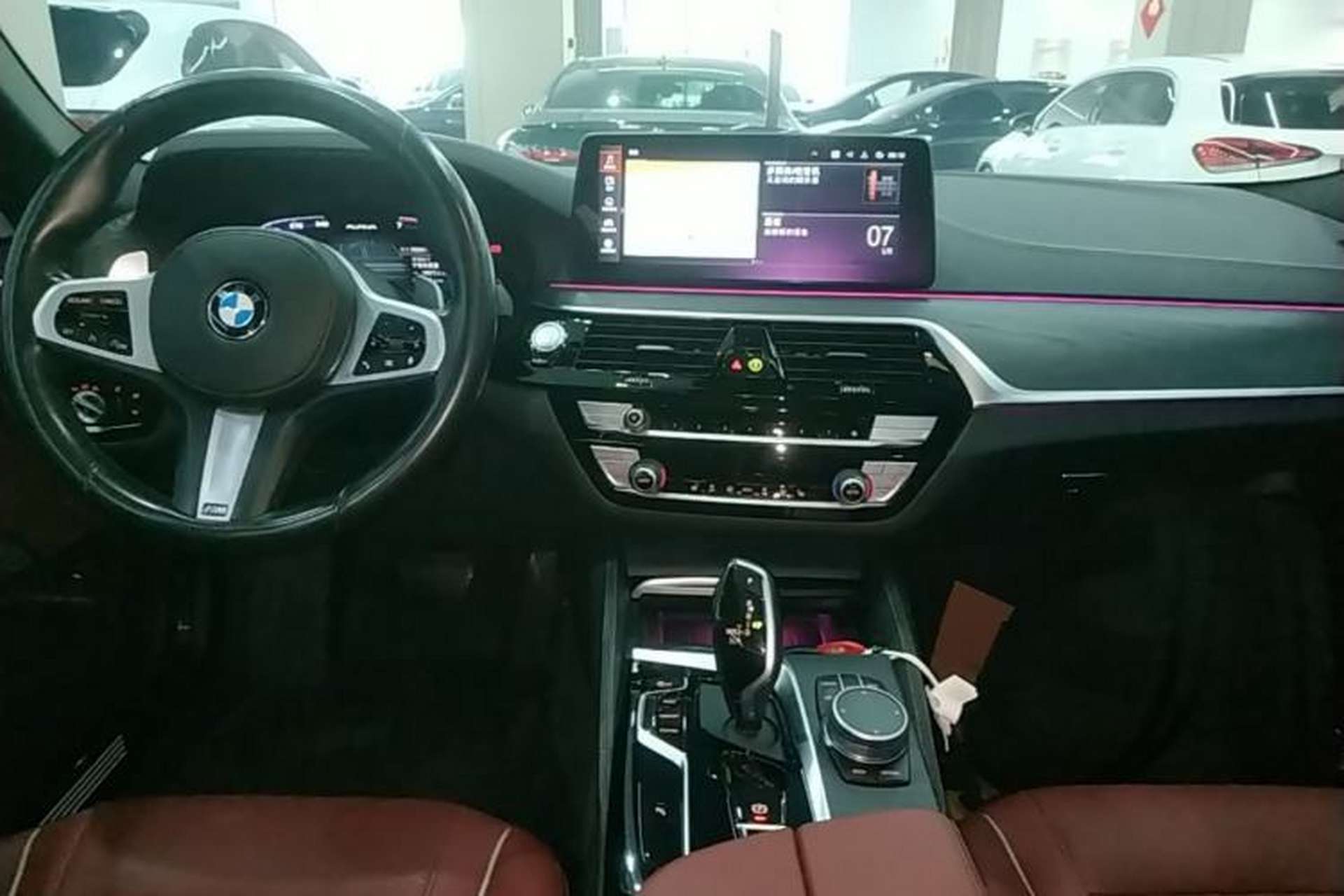 Used BMW 5 Series 2021 530Li Leading Model M Sport Package Center Console