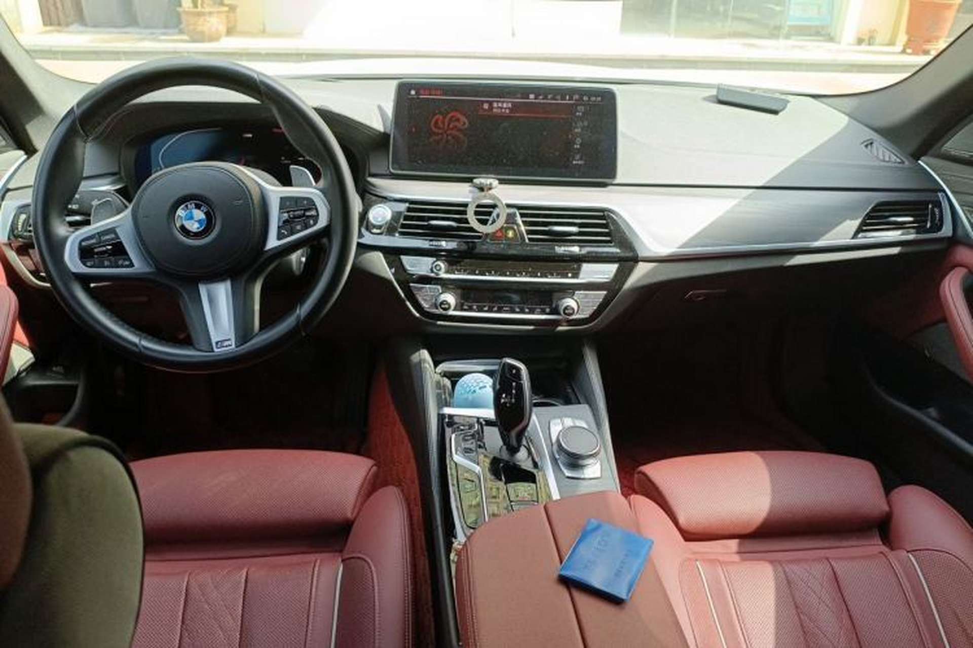Used BMW 5 Series 2021 530Li Luxury Edition M Sport Package Center Console