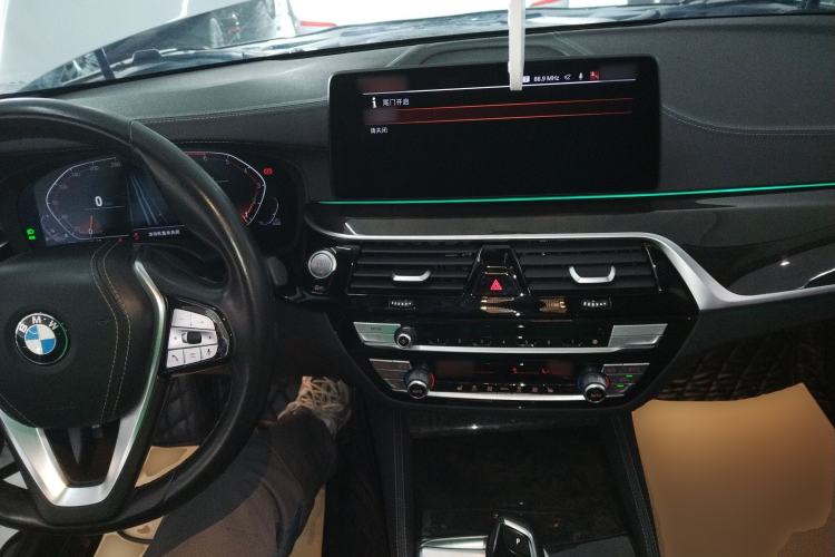 Used BMW 5 Series 2021 Updated Version 525Li Luxury Package Center Console