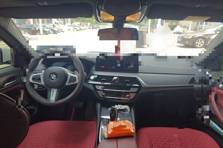 Used BMW 5 Series 2021 Facelifted 530Li Leading Edition M Sport Package Center Console