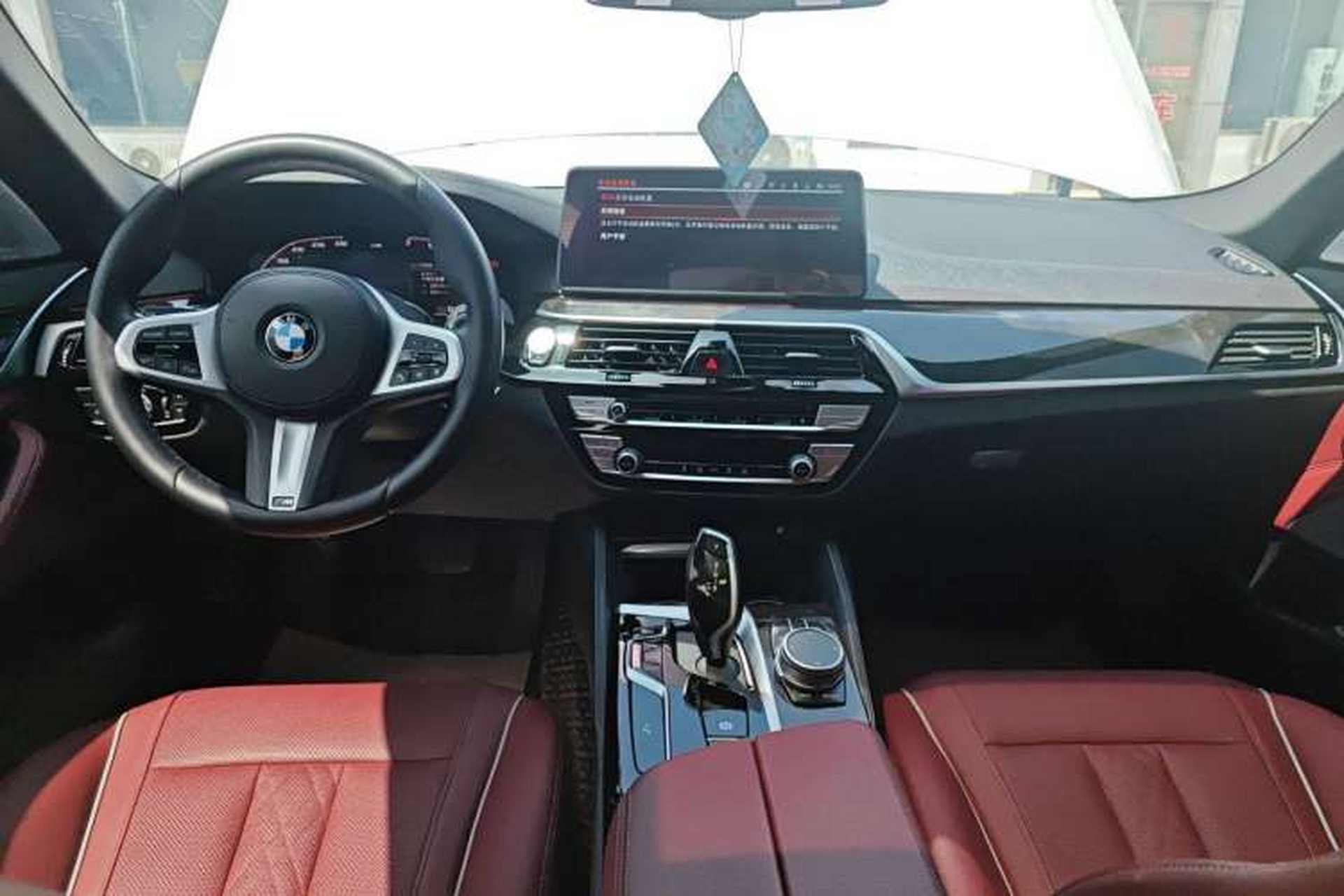 Used BMW 5 Series 2021 525Li M Sport Package Center Console