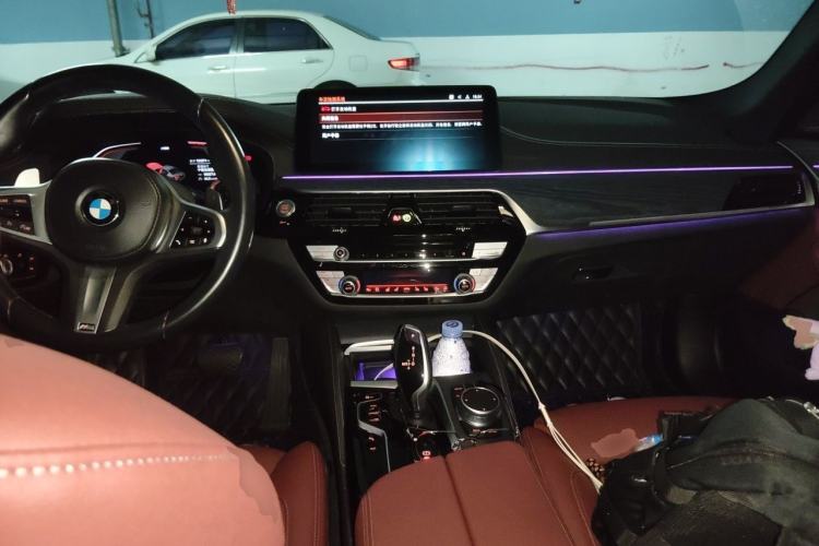 Used BMW 5 Series 2021 530Li Luxury Edition M Sport Package Center Console