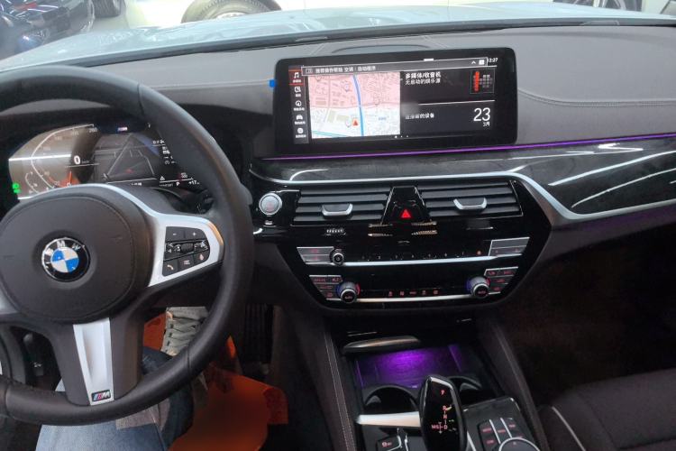 Used BMW 5 Series 2021 525Li M Sport Package Center Console