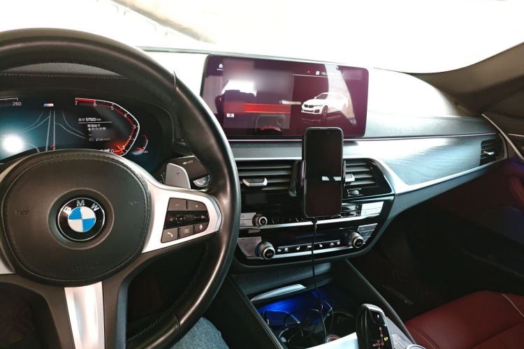 Used BMW 5 Series 2021 530Li Leading Model M Sport Package Center Console
