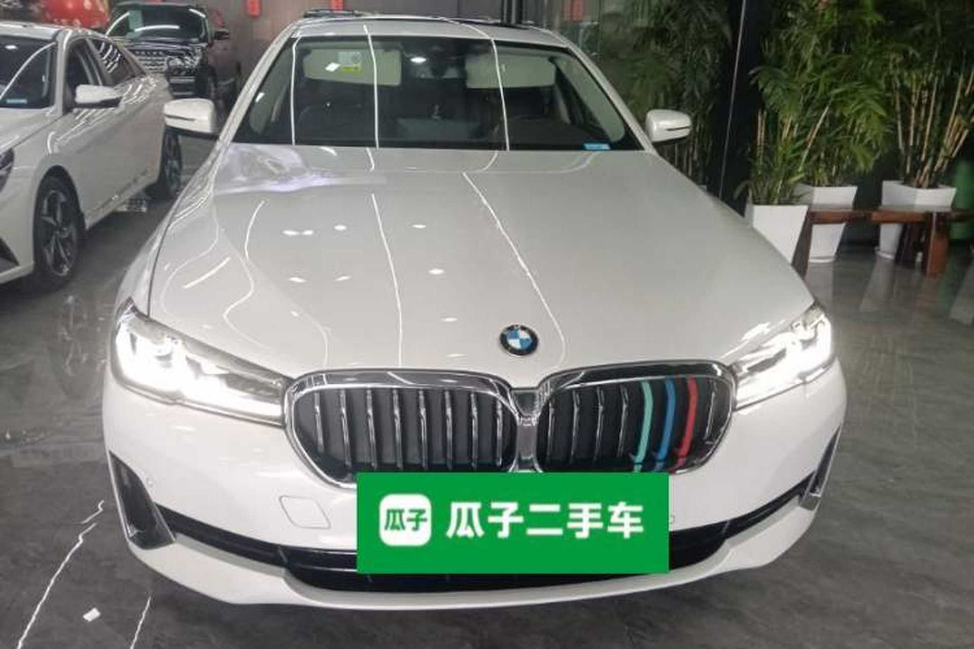 Used BMW 5 Series 2021 530Li Leading Luxury Package Front